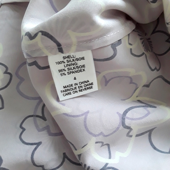 Beautifully Detailed Silk Skirt - Picture 5 of 7